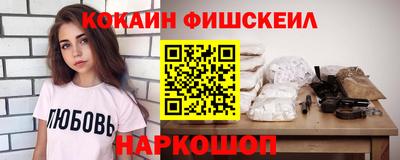 амфетамин Обь