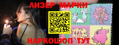 мескалин Нягань