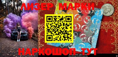 амфетамин Обь