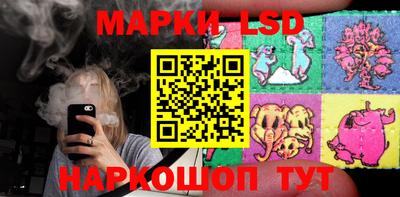 амфетамин Обь
