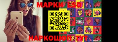 амфетамин Обь