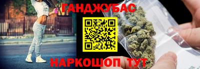 мескалин Нягань