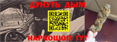 СК Обнинск