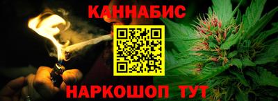 СК Обнинск