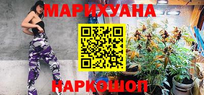 мескалин Нягань