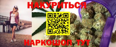 амфетамин Обь