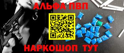 амфетамин Обь