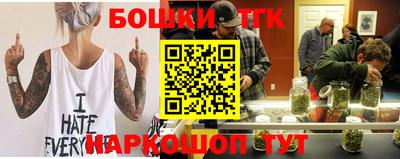 амфетамин Обь