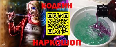 СК Обнинск