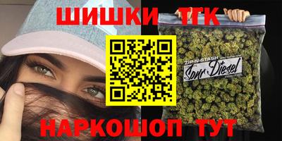 СК Обнинск