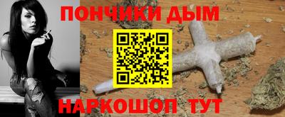 СК Обнинск