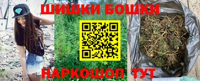 мескалин Нягань