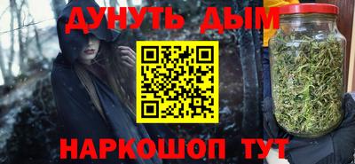 СК Обнинск