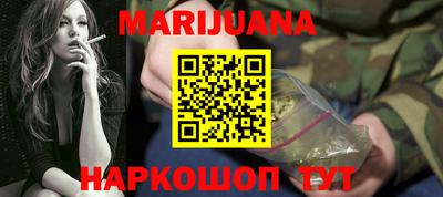 амфетамин Обь