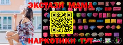 СК Обнинск