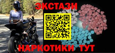 СК Обнинск