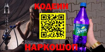 СК Обнинск