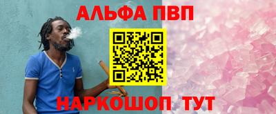 СК Обнинск