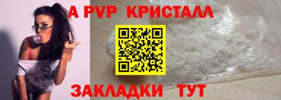 амфетамин Обь