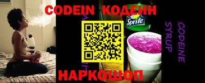 мескалин Нягань