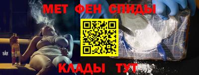 мескалин Нягань