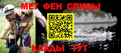 мескалин Нягань