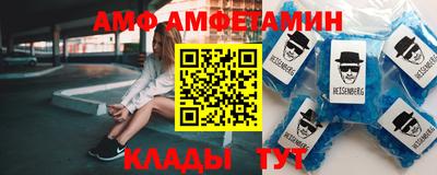 мескалин Нягань