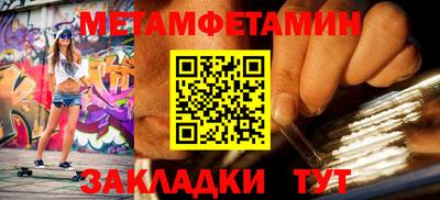 СК Обнинск