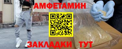 СК Обнинск