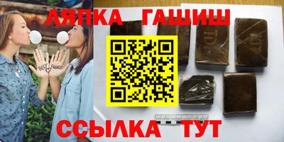 амфетамин Обь