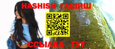 амфетамин Обь
