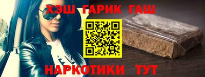 мескалин Нягань