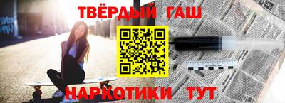 СК Обнинск