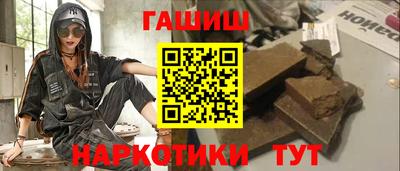 СК Обнинск