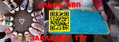 амфетамин Обь