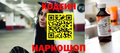 СК Обнинск